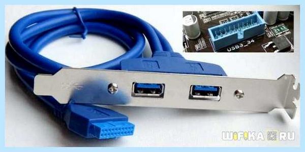 Usb на заднюю панель