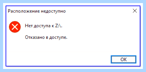 Usb не читает флешку (читать, флешку, https ocomp, https ocomp info) Usb не читает флешку