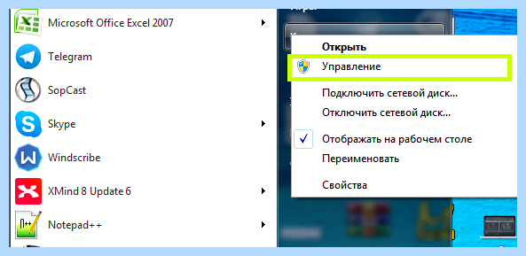 Usb не распознает принтер