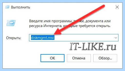 Usb не видит флешку