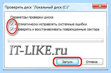 Usb не видит флешку