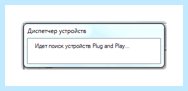 Usb не видит hp принтер