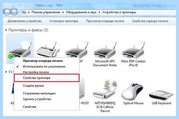 Usb не видит hp принтер