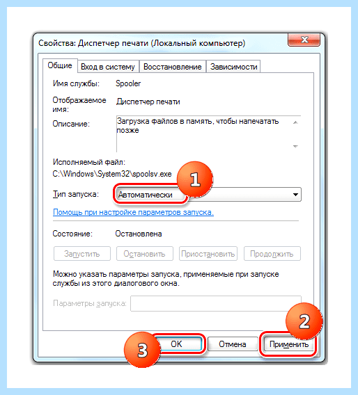 Usb не видит hp принтер