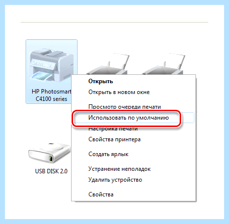 Usb не видит hp принтер