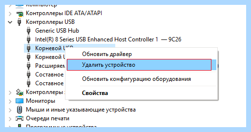 Usb ошибка 43 (ошибка, дескриптора устройства, правой кнопкой, диспетчер устройств, диспетчере устройств) Usb ошибка 43