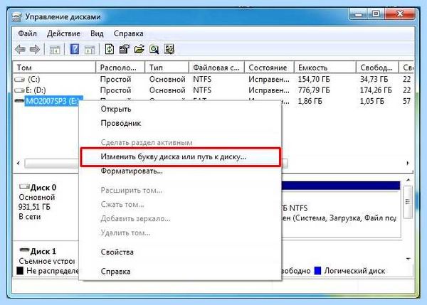Usb порт на клавиатуре не видит флешку (порт, клавиатура, видеть, флешку, после проверки) Usb порт на клавиатуре не видит флешку
