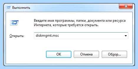 Usb порт на клавиатуре не видит флешку (порт, клавиатура, видеть, флешку, после проверки) Usb порт на клавиатуре не видит флешку