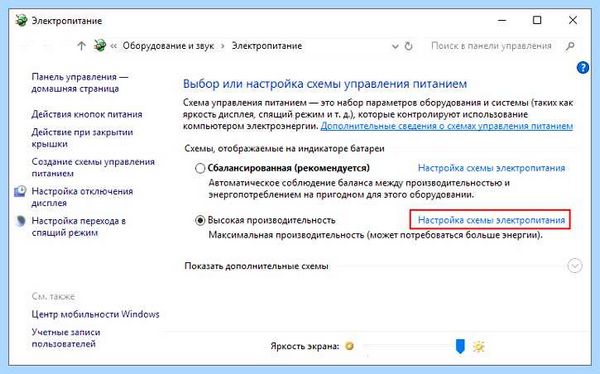 Usb порт на клавиатуре не видит флешку (порт, клавиатура, видеть, флешку, после проверки) Usb порт на клавиатуре не видит флешку