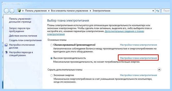 Usb порт на клавиатуре не видит флешку (порт, клавиатура, видеть, флешку, после проверки) Usb порт на клавиатуре не видит флешку