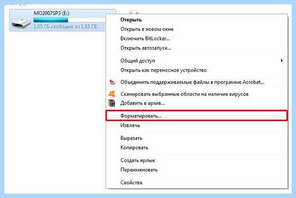 Usb порт на клавиатуре не видит флешку (порт, клавиатура, видеть, флешку, после проверки) Usb порт на клавиатуре не видит флешку