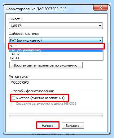 Usb порт на клавиатуре не видит флешку (порт, клавиатура, видеть, флешку, после проверки) Usb порт на клавиатуре не видит флешку