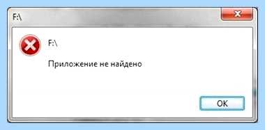Usb порт на клавиатуре не видит флешку (порт, клавиатура, видеть, флешку, после проверки) Usb порт на клавиатуре не видит флешку