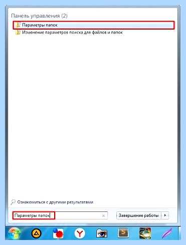 Usb порт на клавиатуре не видит флешку (порт, клавиатура, видеть, флешку, после проверки) Usb порт на клавиатуре не видит флешку