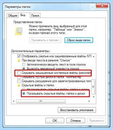 Usb порт на клавиатуре не видит флешку (порт, клавиатура, видеть, флешку, после проверки) Usb порт на клавиатуре не видит флешку