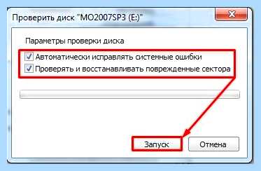 Usb порт на клавиатуре не видит флешку (порт, клавиатура, видеть, флешку, после проверки) Usb порт на клавиатуре не видит флешку
