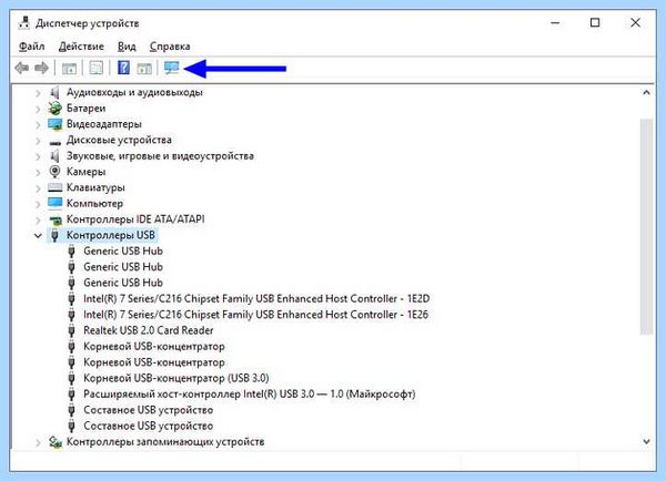 Usb порт на клавиатуре не видит флешку (порт, клавиатура, видеть, флешку, после проверки) Usb порт на клавиатуре не видит флешку