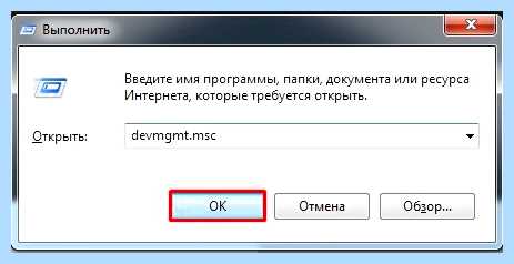 Usb порт на клавиатуре не видит флешку (порт, клавиатура, видеть, флешку, после проверки) Usb порт на клавиатуре не видит флешку