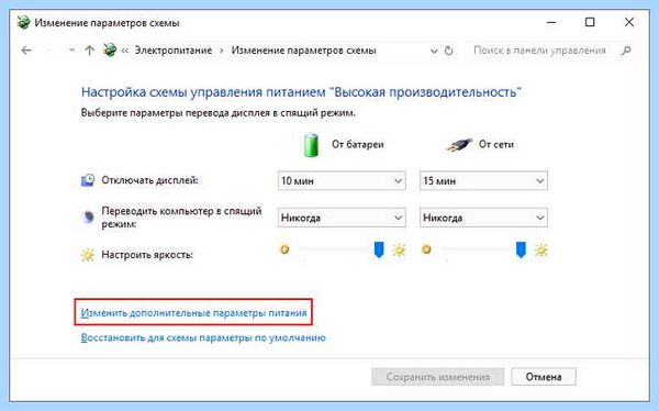 Usb порт на клавиатуре не видит флешку (порт, клавиатура, видеть, флешку, после проверки) Usb порт на клавиатуре не видит флешку