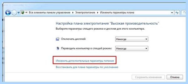 Usb порт на клавиатуре не видит флешку (порт, клавиатура, видеть, флешку, после проверки) Usb порт на клавиатуре не видит флешку