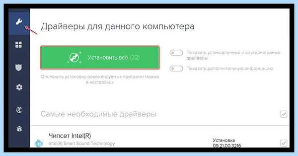 Usb порт не видит флешку