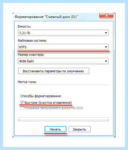 Usb порт не видит флешку