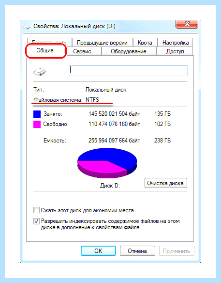 Usb порт не видит флешку