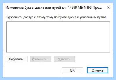 Usb порт не видит флешку