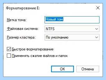 Usb порт не видит флешку