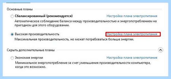 Usb порт не видит флешку