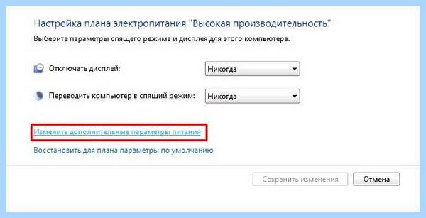 Usb порт не видит флешку