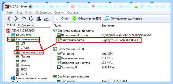 Usb порт не видит флешку