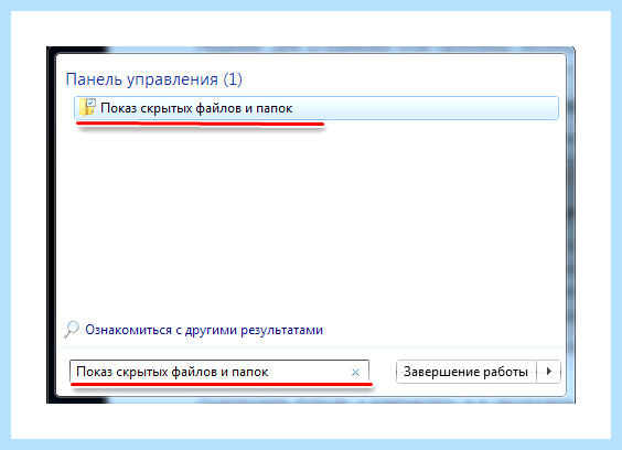 Usb порт не видит флешку