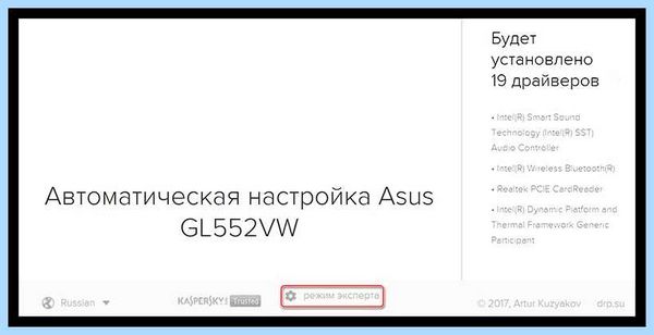 Usb порт не видит флешку