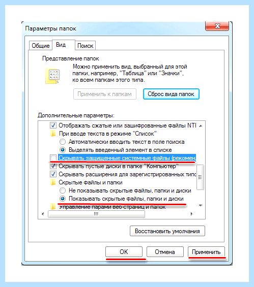 Usb порт не видит флешку