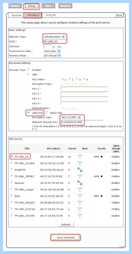 Usb принтер по wifi