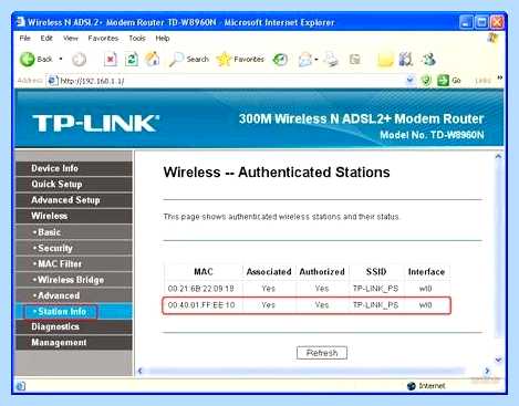 Usb принтер по wifi