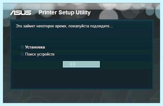 Usb принтер по wifi