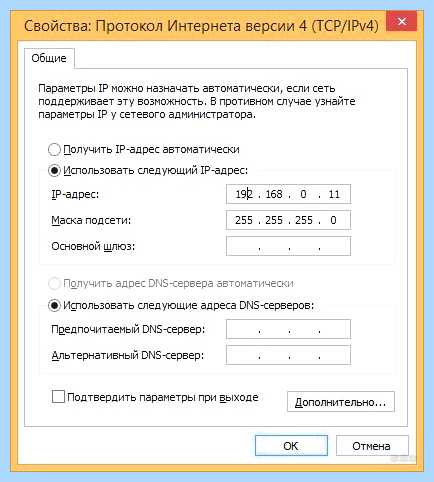 Usb принтер по wifi