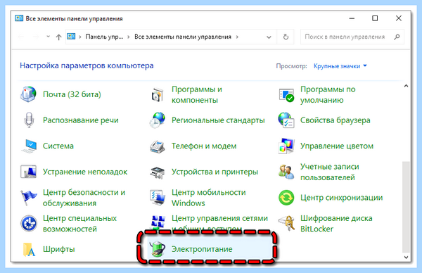 Usb устройство код 43