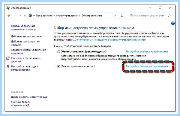 Usb устройство код 43