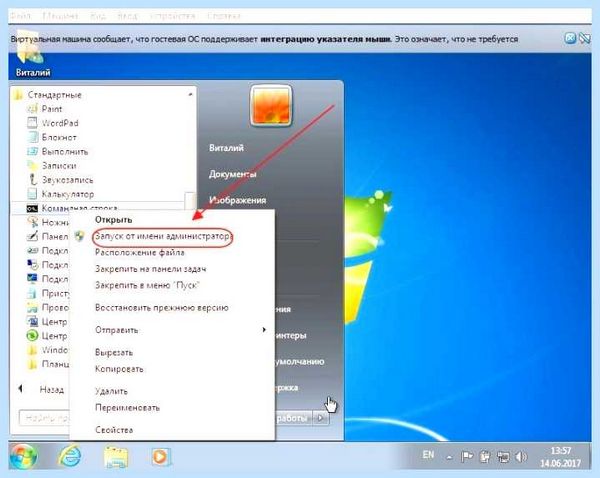Usb устройство код 43