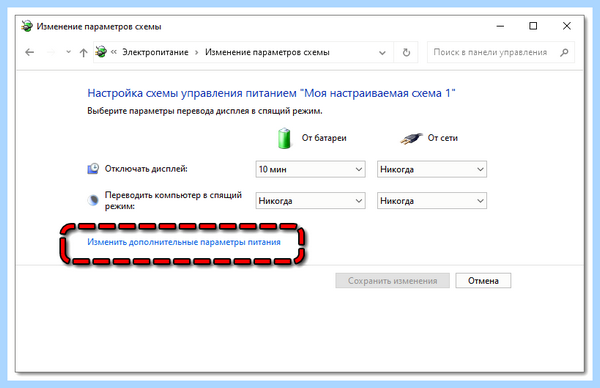 Usb устройство код 43