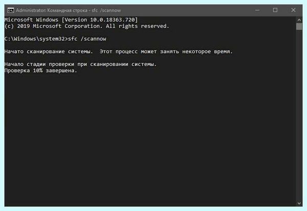 Usb устройство код 43