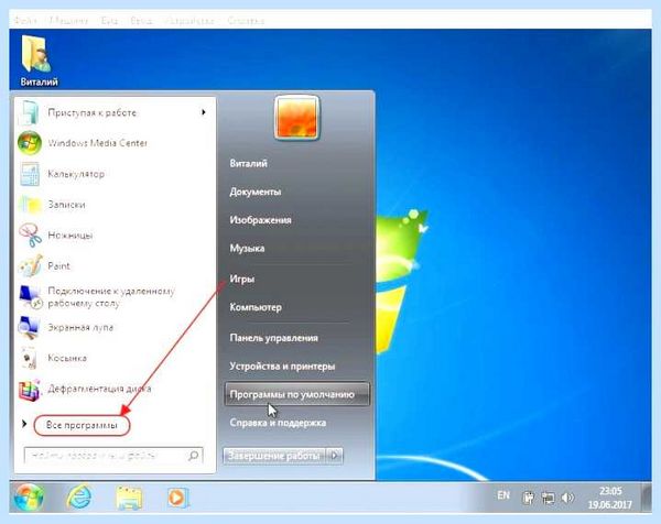 Usb устройство код 43