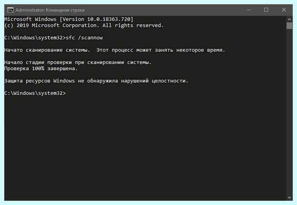 Usb устройство код 43