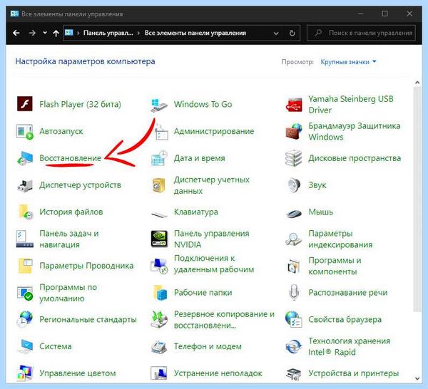 Usb устройство код 43