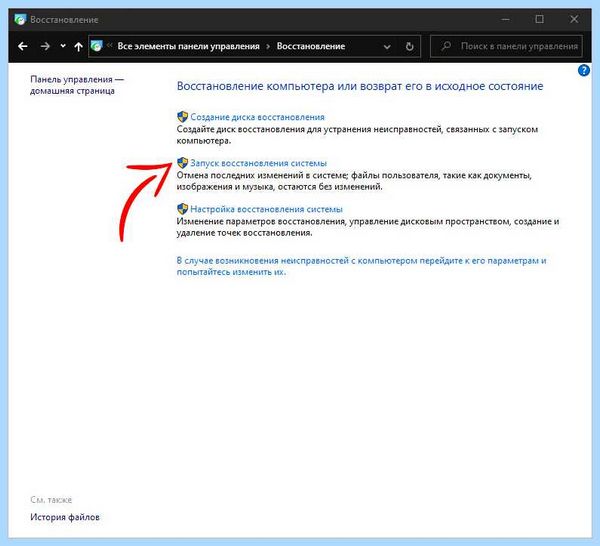 Usb устройство код 43