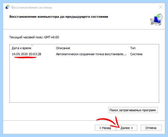 Usb устройство код 43