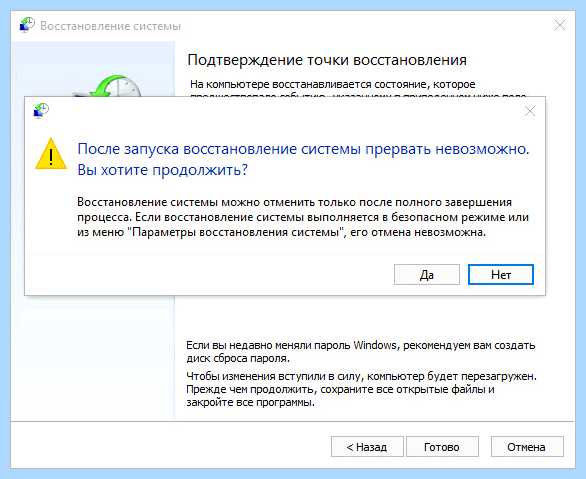Usb устройство код 43